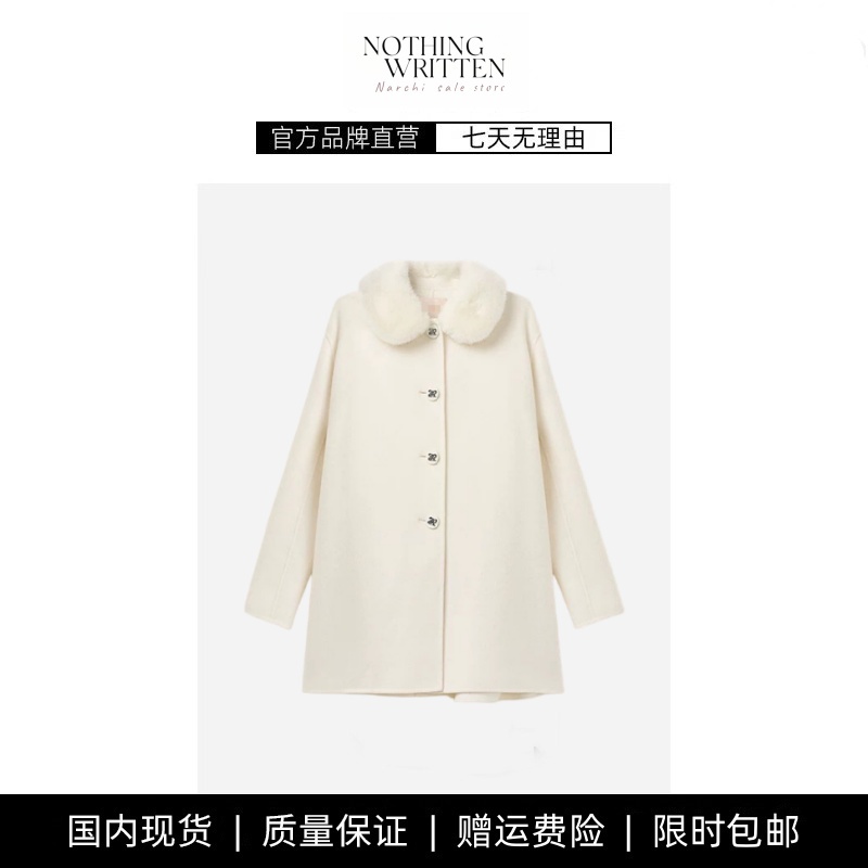 【现货】NOTHING WRITTEN赵露思同款水貂拼接羊毛斗篷外套女上衣