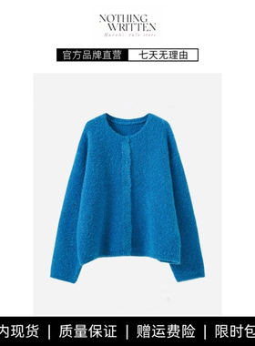 【现货】NOTHING WRITTEN老钱风多巴胺蓝色圆领针织开衫上衣毛衣