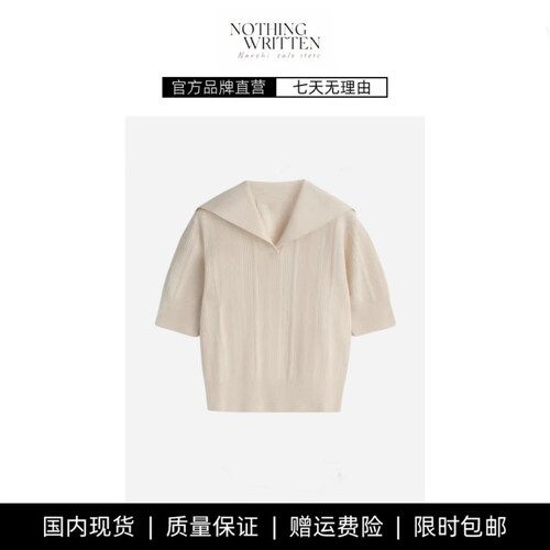 【现货】NOTHING WRITTEN水手领短袖上衣罗纹针织衫短袖T恤春新品