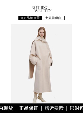 【现货】NOTHING WRITTEN手工制作羊毛混纺围巾双层羊绒大衣外套