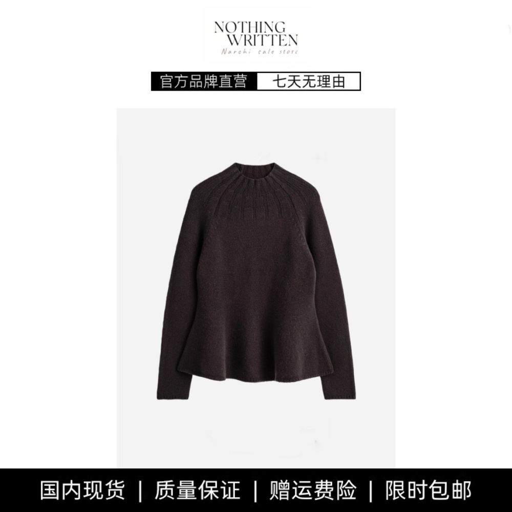 【现货】NOTHING WRITTEN修身版型荷叶边下摆圆领毛衣针织衫新品