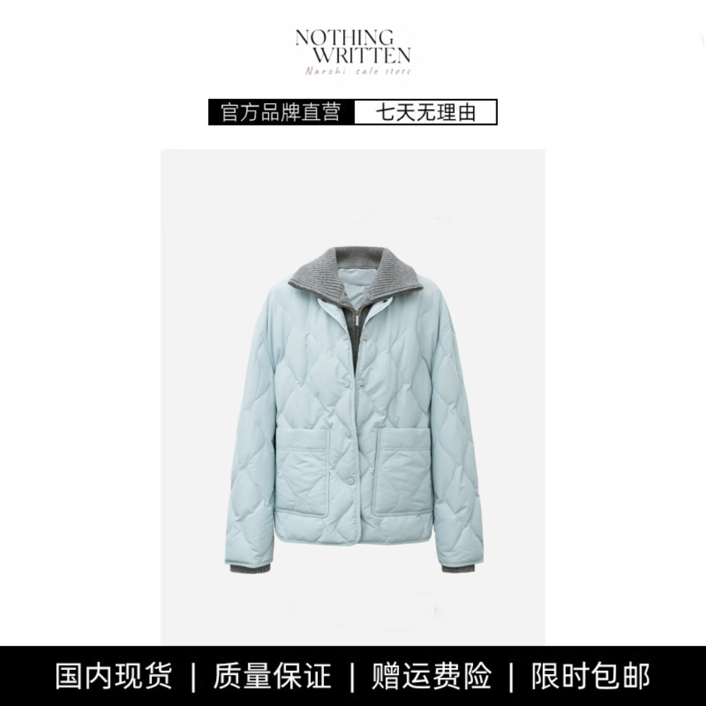 【现货】NOTHING WRITTEN白鸭绒假两件拼接高领毛织羽绒服女外套