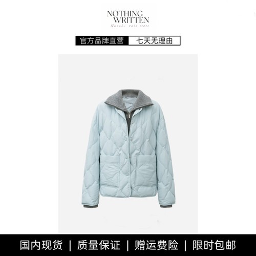 【现货】NOTHING WRITTEN白鸭绒假两件拼接高领毛织羽绒服女外套