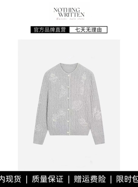 【现货】NOTHING WRITTEN绞花手绣贝壳边针织开衫立体圆领毛衣女