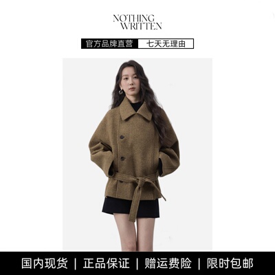 【现货】NOTHING WRITTEN不对称大衣高领系带复古羊毛翻领短外套