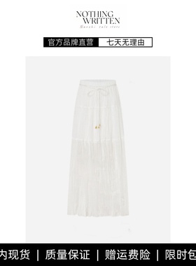 【现货】NOTHING WRITTEN白色A字半身裙女有腰带乱褶肌理松紧腰