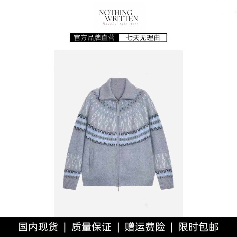 【现货】NOTHING WRITTEN高领费尔岛针织衫开衫女羊毛拉链毛衣