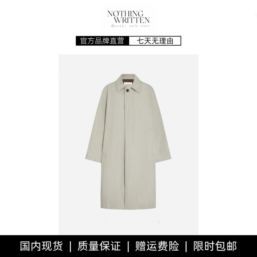 【现货】NOTHING WRITTEN【董洁同款】衬衫领长款风衣翻领外套女