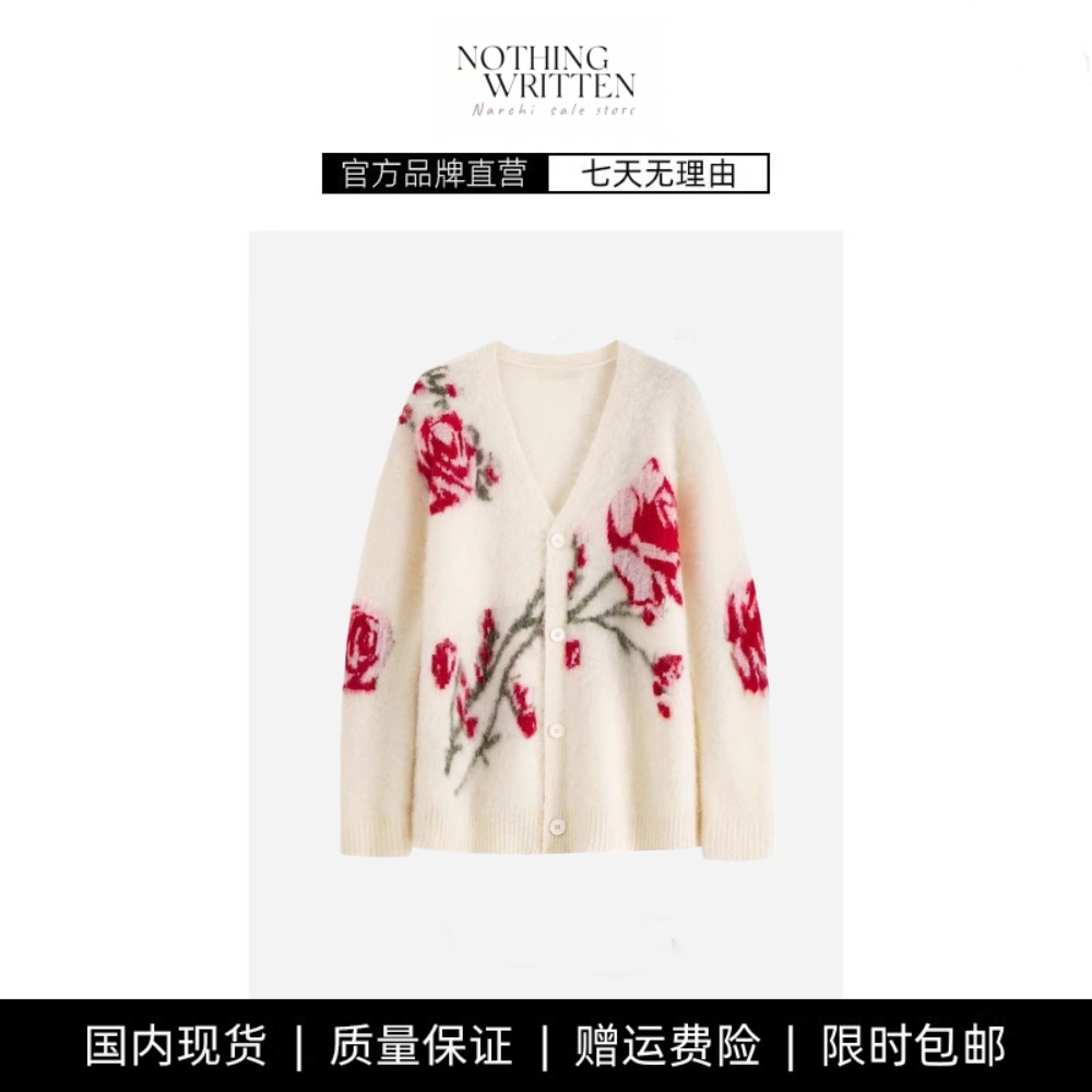 【现货】NOTHING WRITTEN羊毛玫瑰提花针织开衫V领花卉毛衣外套