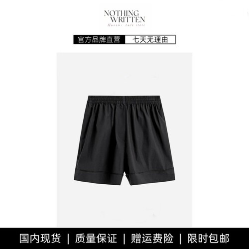 【现货】NOTHING WRITTEN休闲版型松紧棉质短裤黑色夏季新品裤子