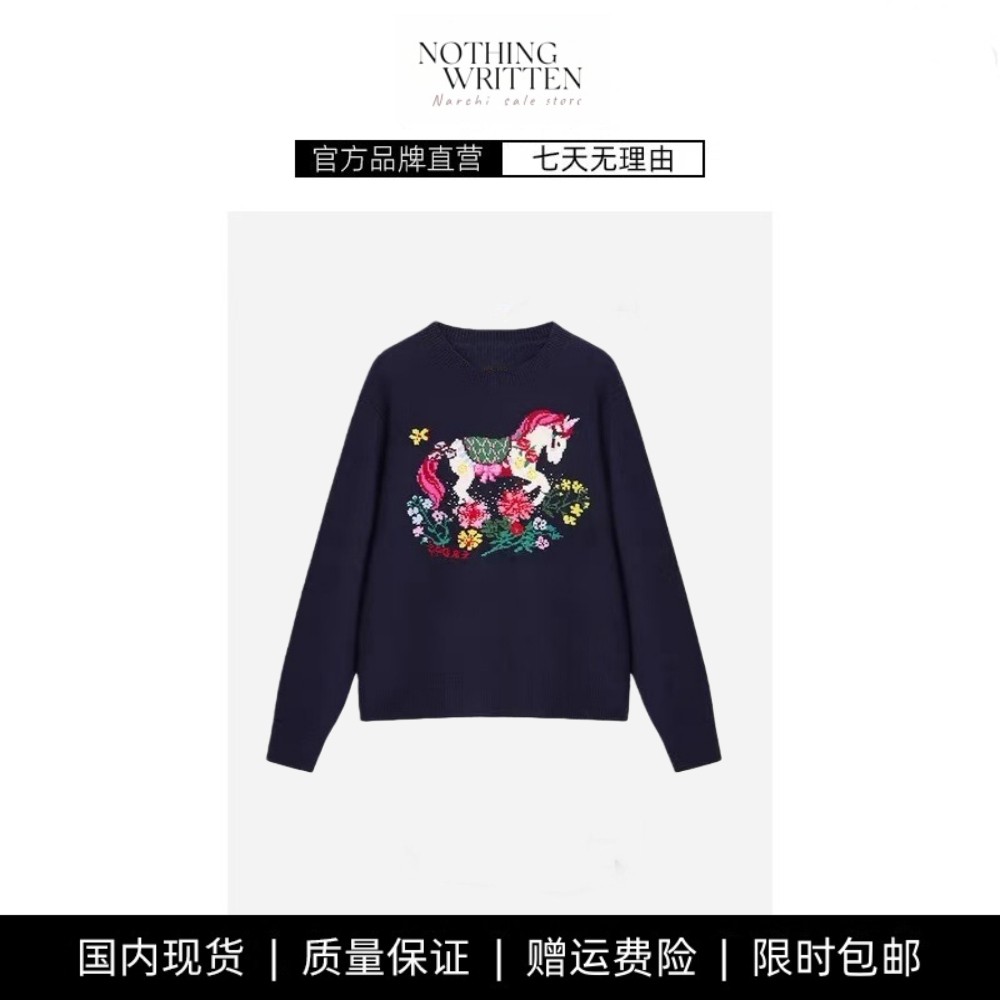 【现货】NOTHING WRITTEN重工针织衫提花套衫女新年毛衣小马图案,女装/女士精品,大码内搭,淘宝优惠券,粉丝福利购,淘宝优惠卷
