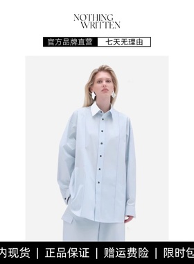 【现货】NOTHING WRITTEN法式Baby蓝高密白色衬衫上衣外套25春新