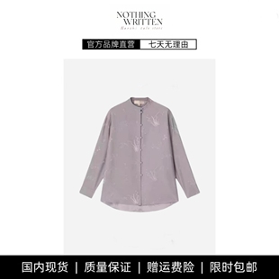 【现货】NOTHING WRITTEN提花衬衣新中式紫色减龄衬衫长袖上衣女
