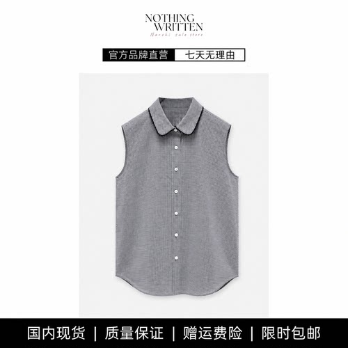 【现货】NOTHING WRITTEN无袖格子上衣慵懒风翻领百搭背心衬衫女