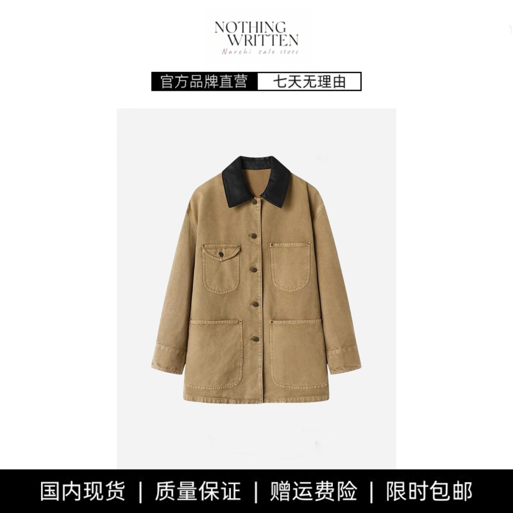 【现货】NOTHING WRITTEN巴恩风牛仔工装夹克外套撞色翻领上衣女