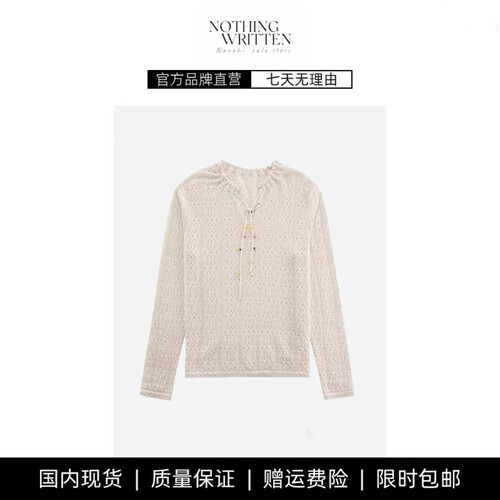 【现货】NOTHING WRITTEN镂空针织套衫丝绒法式蕾丝针织衫女上衣
