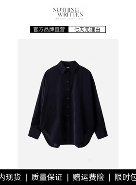 【现货】NOTHING WRITTEN灯芯绒衬衫藏青色2026春季新品裤子套装