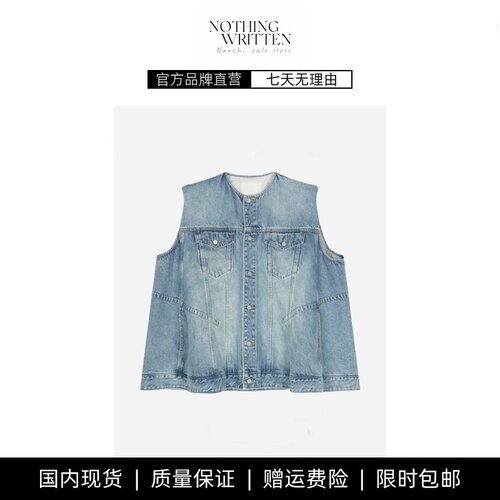 【现货】NOTHING WRITTEN圆领宽松版型牛仔马甲 休闲通勤外套上衣