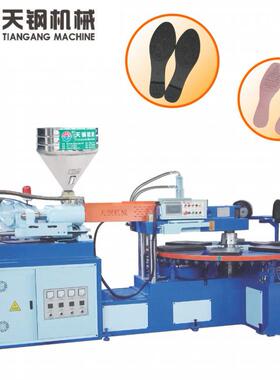 TG-8104全自动六工位水冷单色塑胶类射出成型机