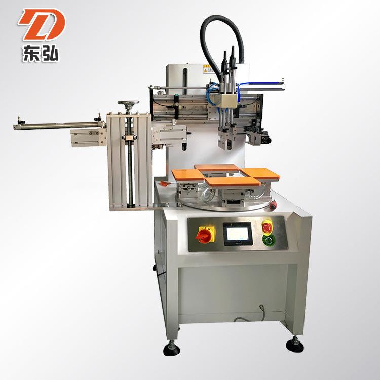吸气丝印机转盘丝印机机械手丝印机4工位丝印机器丝印机厂家