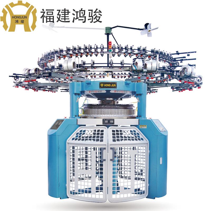 双面大圆机34“x28Gx84F