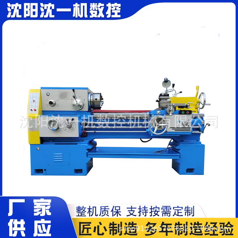 普通车床CA6140卧式车床长度1米1.5米2米可选配马鞍数显