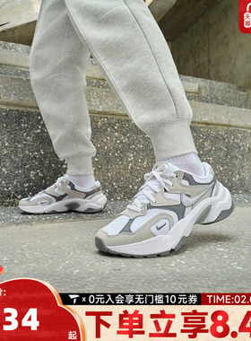 NIKE耐克女子W NIKE AL8运动休闲鞋FJ3794-101