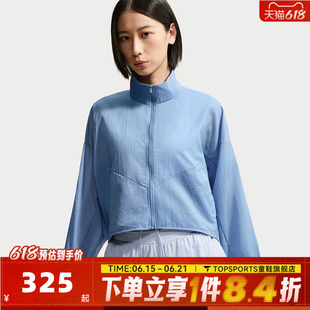 NIKE耐克女子AS W NSW LTWT RIPSTOP WR JKT夹克外套IF0588-486