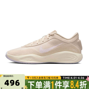EP运动训练篮球鞋 NIKE耐克男子G.T. HUSTLE ACADEMY 103 FJ7808