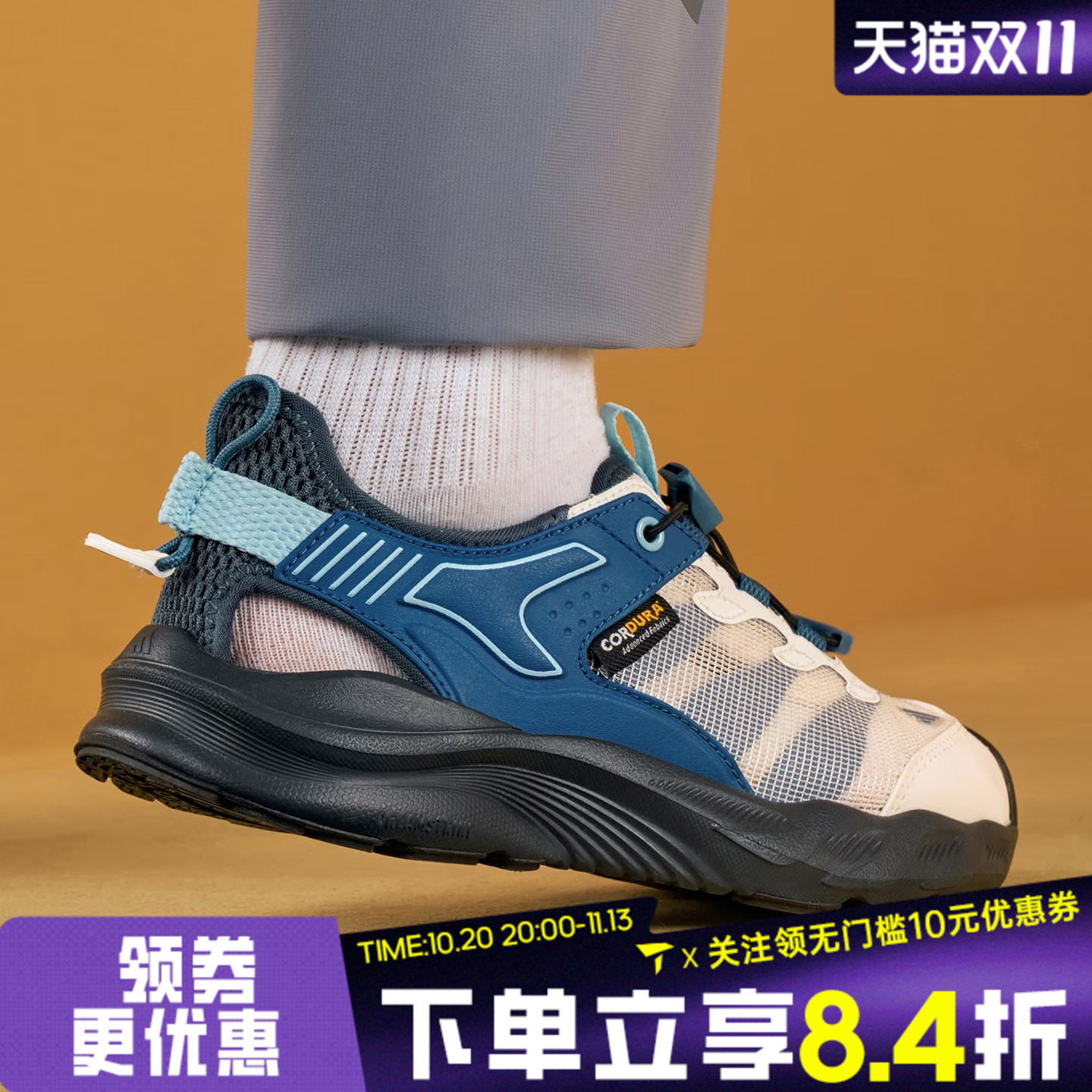 adidas阿迪达斯男大童AEROFIN J运动休闲凉鞋KK4568