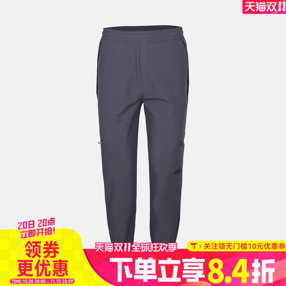 滔搏adidas阿迪达斯儿童JK WV PANTS运动休闲长裤KY4990