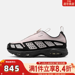 NIKE FZ2068 AIR SNDR运动休闲鞋 003 MAX NIKE耐克女子W