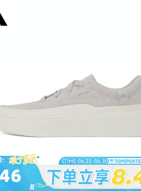 adidas阿迪达斯中性LABCOURT LIGHTFOS运动训练跑步鞋JS4147