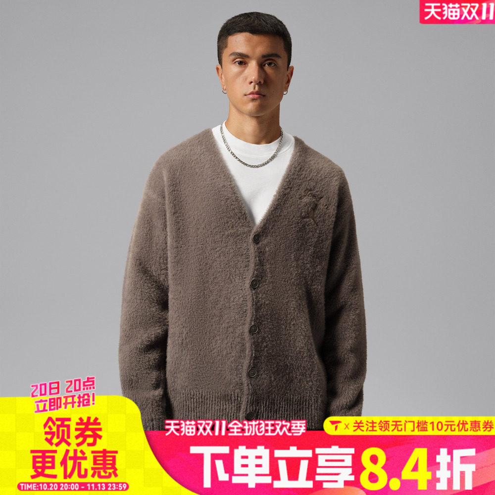 NIKE耐克男子AS AIR JDN CARDIGAN运动针织开衫外套IX4701-004