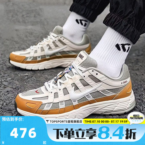 NIKE耐克男子马年限定P-6000运动鞋CNY新年款跑步鞋IQ1120-311
