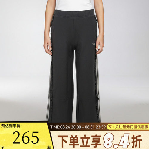 adidas阿迪达斯三叶草女大童JG WV PNT运动休闲长裤KX7604