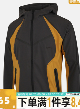 NIKE耐克男大童BNSWTCHWVNFZ JKT CB SSNL梭织运动外套II3623-060