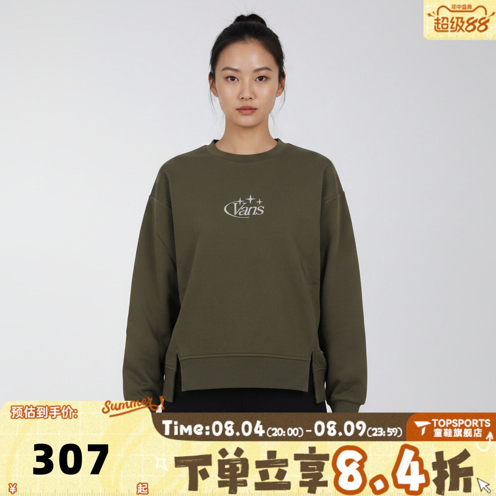 滔搏VANS范斯女子运动休闲套头衫卫衣VN000TJVFR1