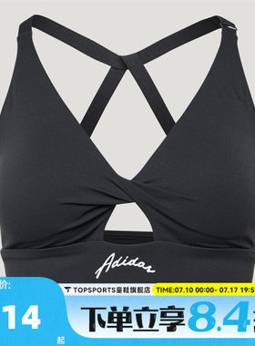 滔搏adidas阿迪达斯女子TWIST BRA-L运动健身BRA内衣LF4998