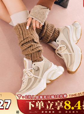 adidas阿迪三叶草女鞋OZVENUZ浮蝶鞋复古厚底鞋运动鞋KI0558