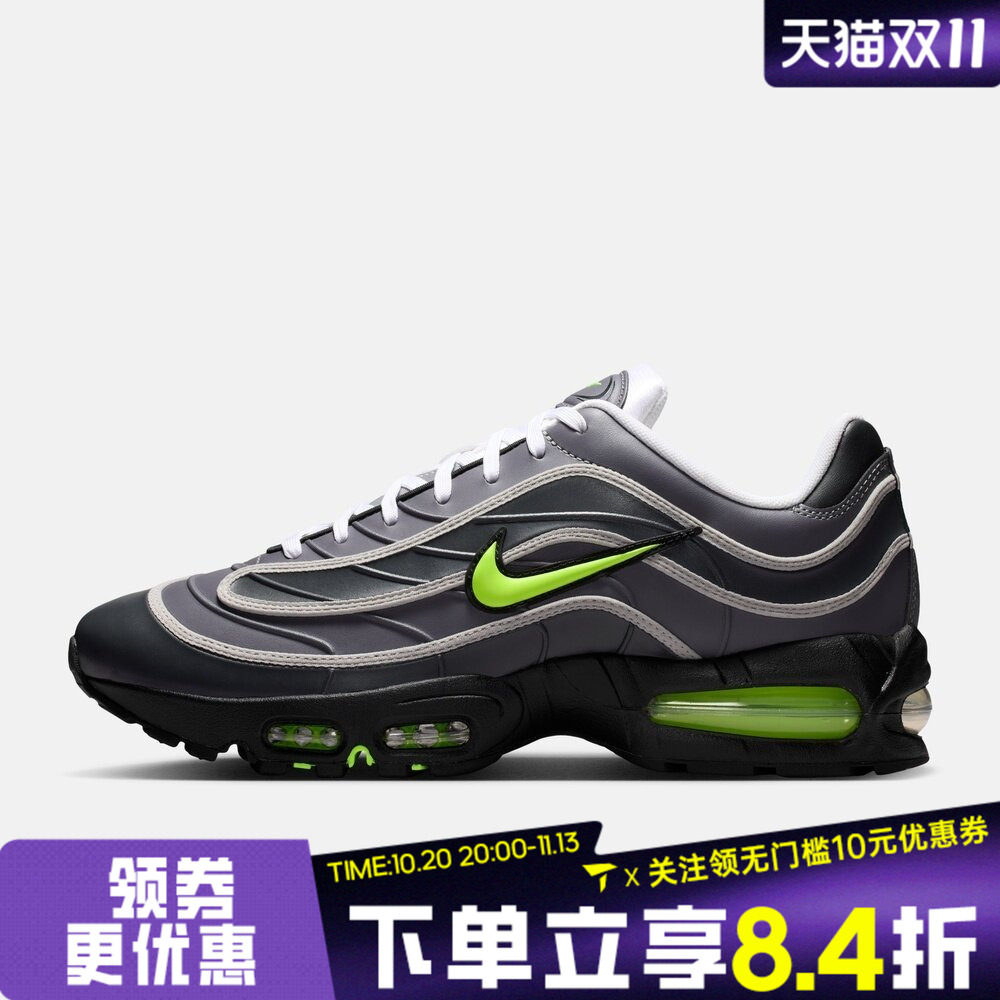 NIKE耐克男子AIR MAX JOGA BONITO复古气垫运动休闲鞋IO1753-003
