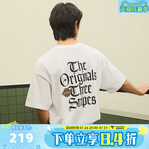adidas阿迪达斯三叶草男子OG M TEE SS 2运动休闲短袖T恤KT3041