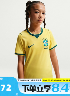 NIKE耐克大童CBF Y DF JSY SS STAD HM运动休闲短袖T恤IO2231-724