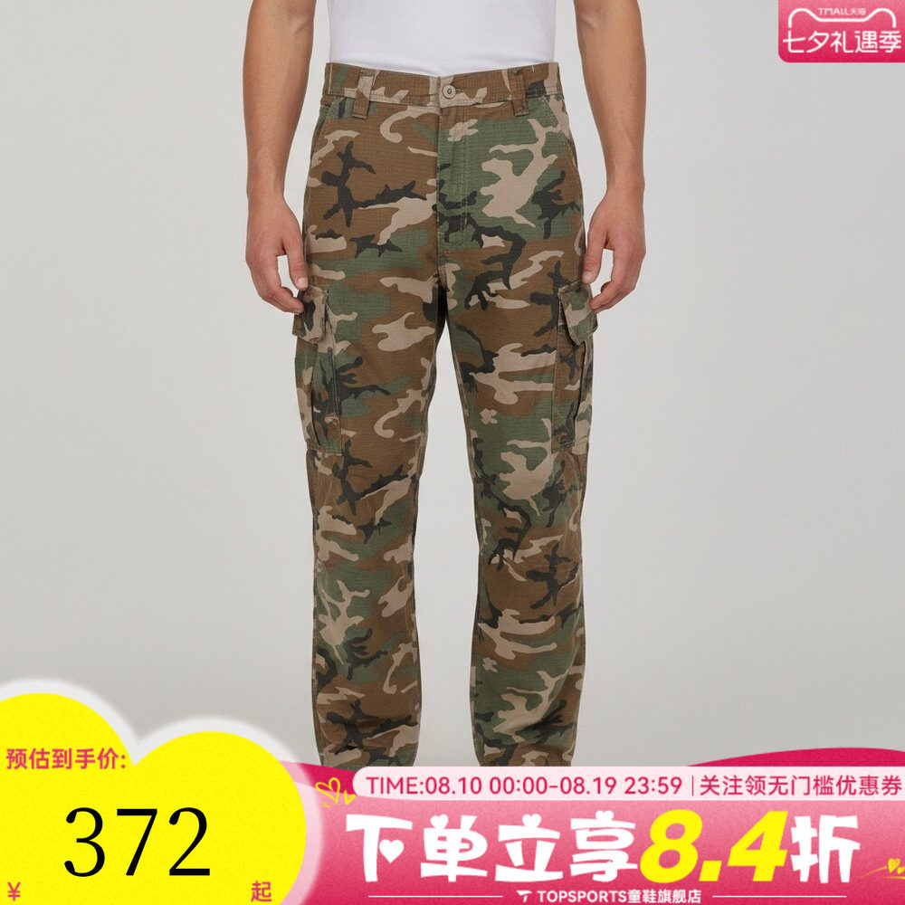 VANS范斯男子Para Baggy AOP Cargo Pant运动休闲长裤VN000W98HBP