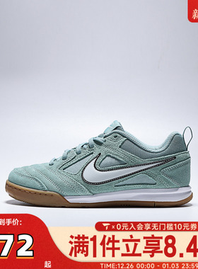 NIKE耐克男大童GATO SDE运动鞋休闲鞋II7085-001