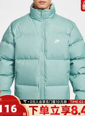NIKE耐克男子TF CLUB PUFFER JACKET运动休闲羽绒服IB2976-017