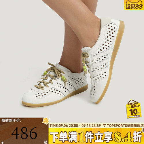 adidas阿迪达斯三叶草男女GAZELLE LO PRO运动德训鞋休闲鞋KH6236