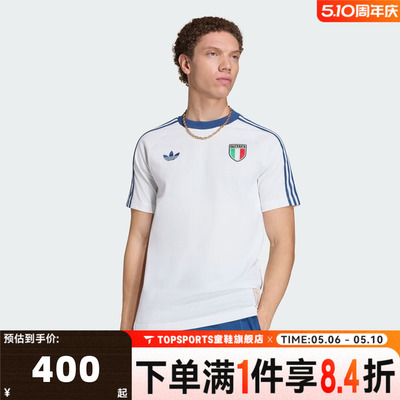 滔搏adidas阿迪达斯男子FIGC OG TEE运动休闲短袖T恤KC6611