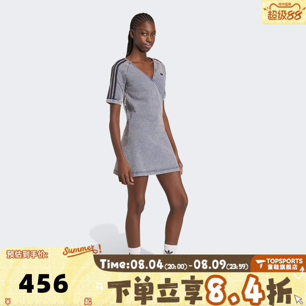 滔搏Adidas Original阿迪三叶草2026女子DENIM DRESS裙子KZ5057