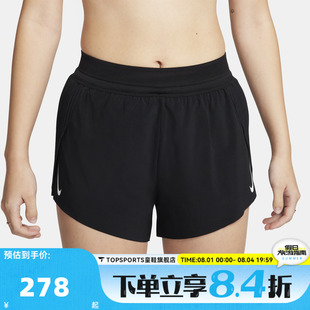 滔搏NIKE耐克女子运动休闲短裤FN2329-010